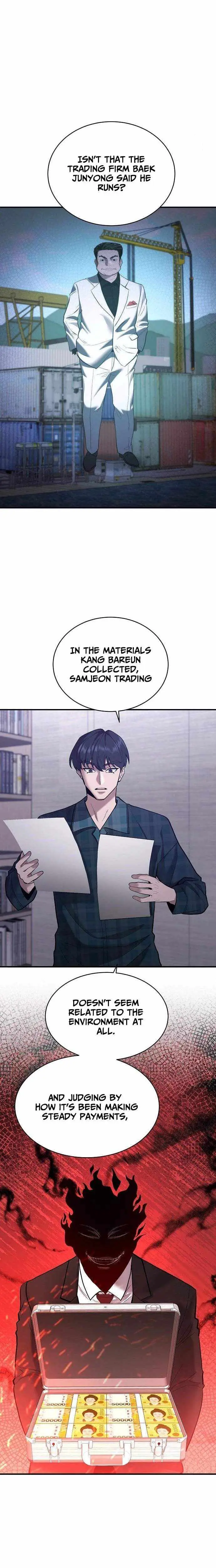 Prosecutor Who Doesn't Know the Law Chapter 44 — Page 7