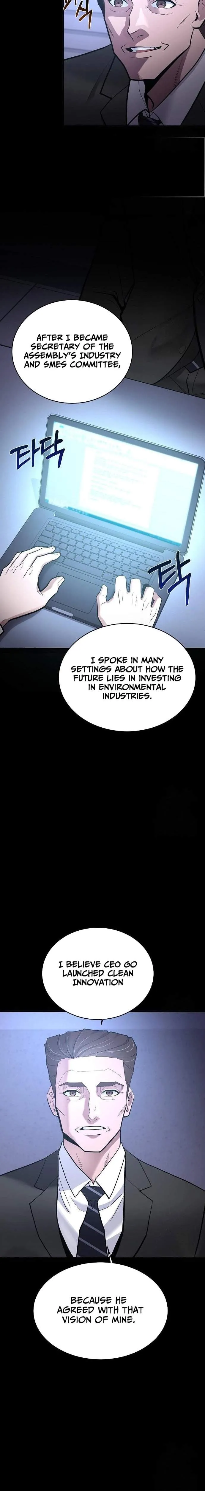 Prosecutor Who Doesn't Know the Law Chapter 44 — Page 10