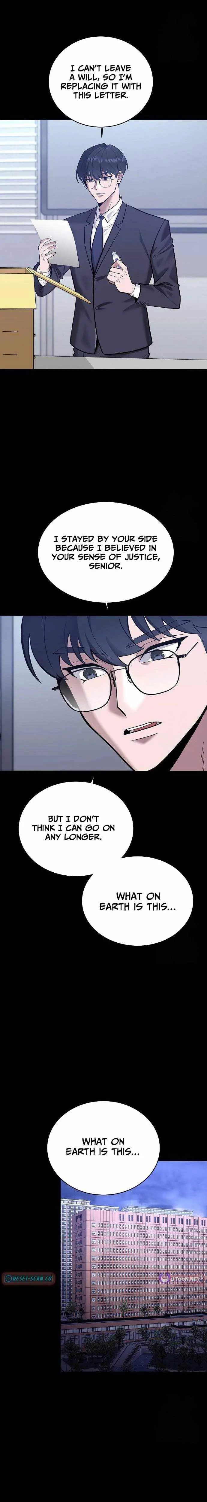Prosecutor Who Doesn't Know the Law Chapter 44 — Page 15
