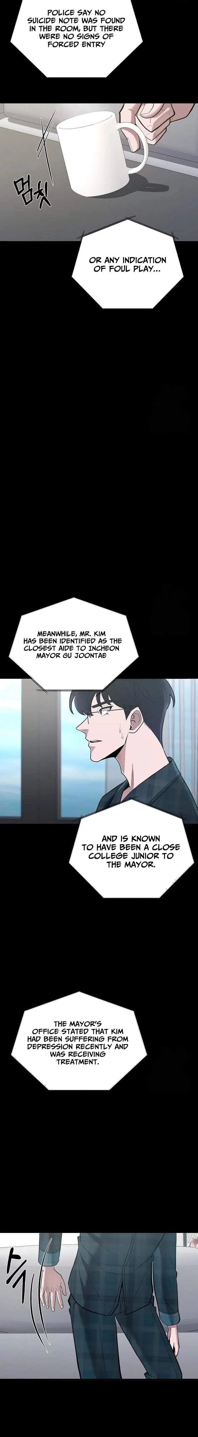 Prosecutor Who Doesn't Know the Law Chapter 44 — Page 17