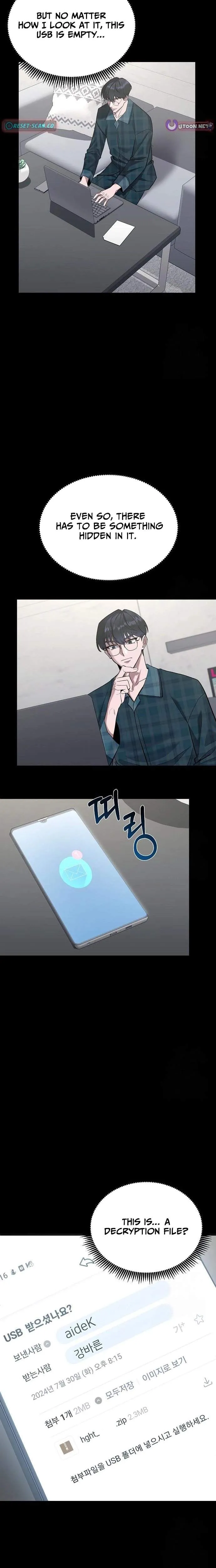Prosecutor Who Doesn't Know the Law Chapter 44 — Page 19