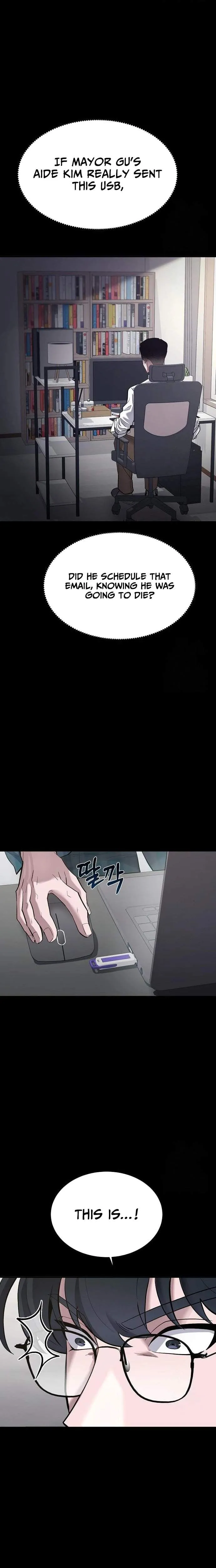 Prosecutor Who Doesn't Know the Law Chapter 44 — Page 20