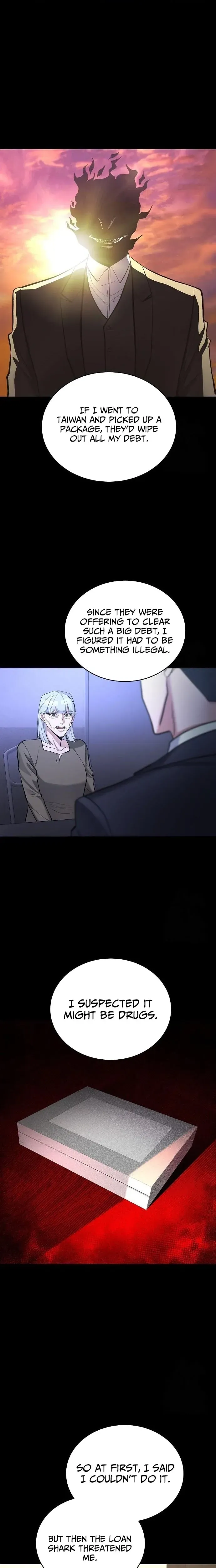 Prosecutor Who Doesn't Know the Law Chapter 45 — Page 17