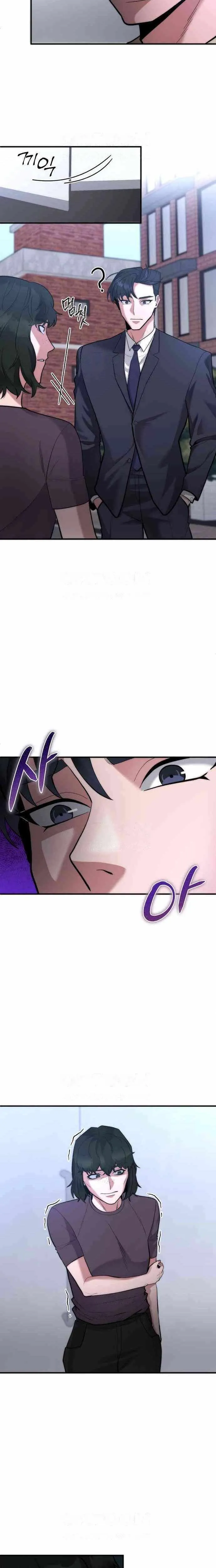 Prosecutor Who Doesn't Know the Law Chapter 46 — Page 14