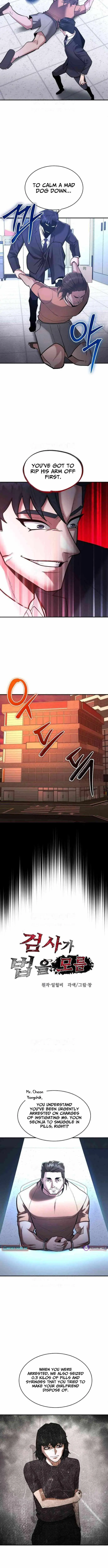 Prosecutor Who Doesn't Know the Law Chapter 47 — Page 2