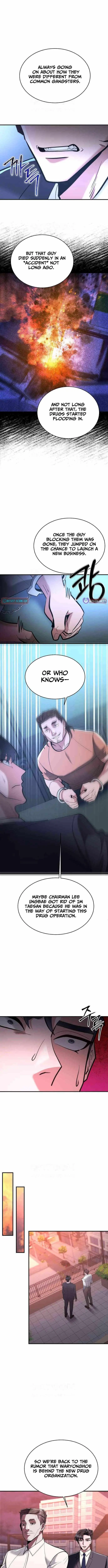 Prosecutor Who Doesn't Know the Law Chapter 47 — Page 8