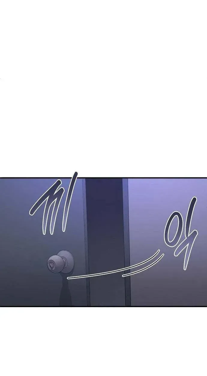 Prosecutor Who Doesn't Know the Law Chapter 51 — Page 3