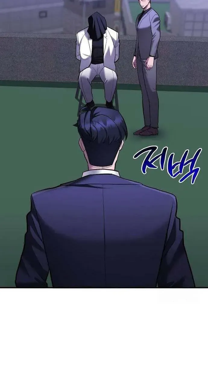 Prosecutor Who Doesn't Know the Law Chapter 51 — Page 5