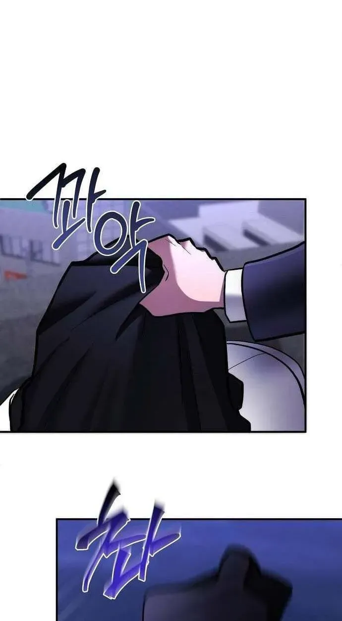 Prosecutor Who Doesn't Know the Law Chapter 51 — Page 6