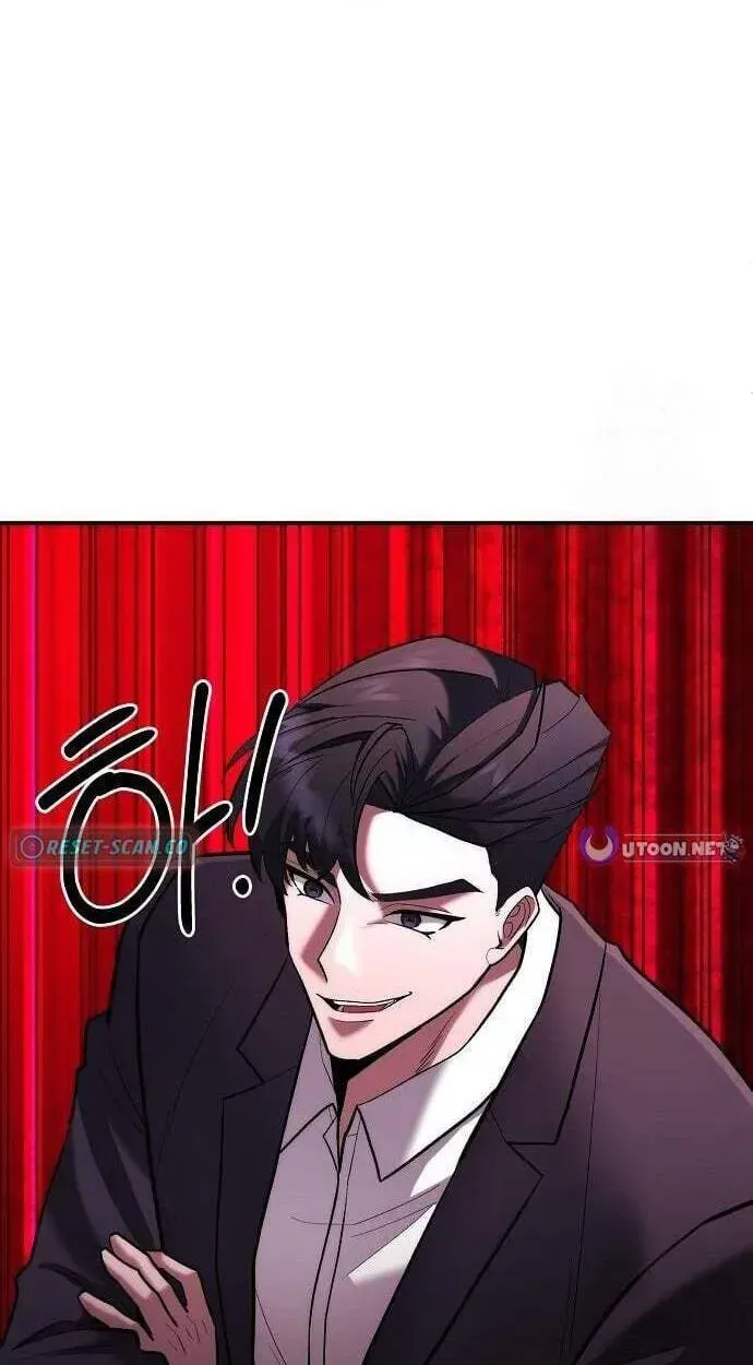 Prosecutor Who Doesn't Know the Law Chapter 51 — Page 31