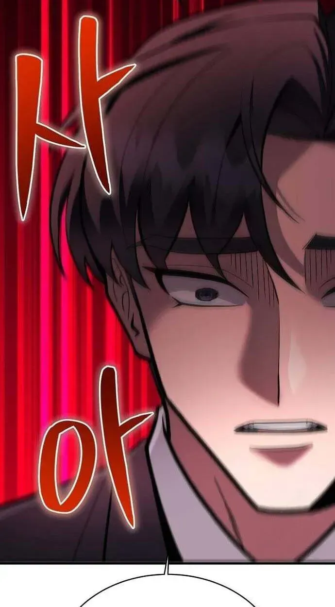 Prosecutor Who Doesn't Know the Law Chapter 51 — Page 42