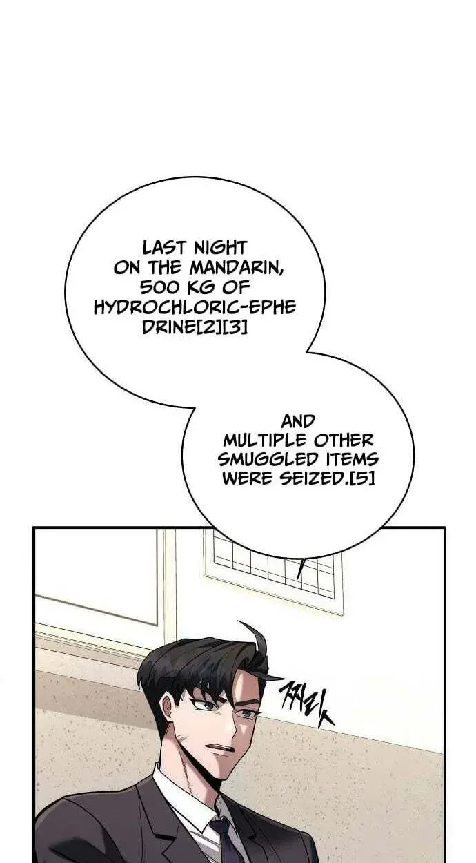 Prosecutor Who Doesn't Know the Law Chapter 51 — Page 56