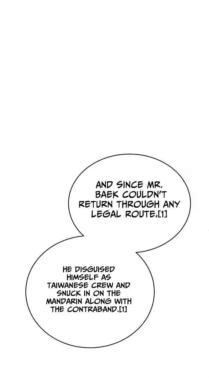 Prosecutor Who Doesn't Know the Law Chapter 51 — Page 59