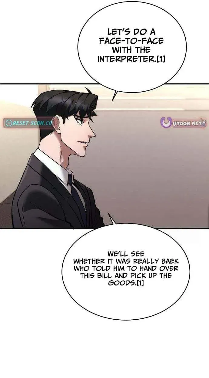 Prosecutor Who Doesn't Know the Law Chapter 51 — Page 73