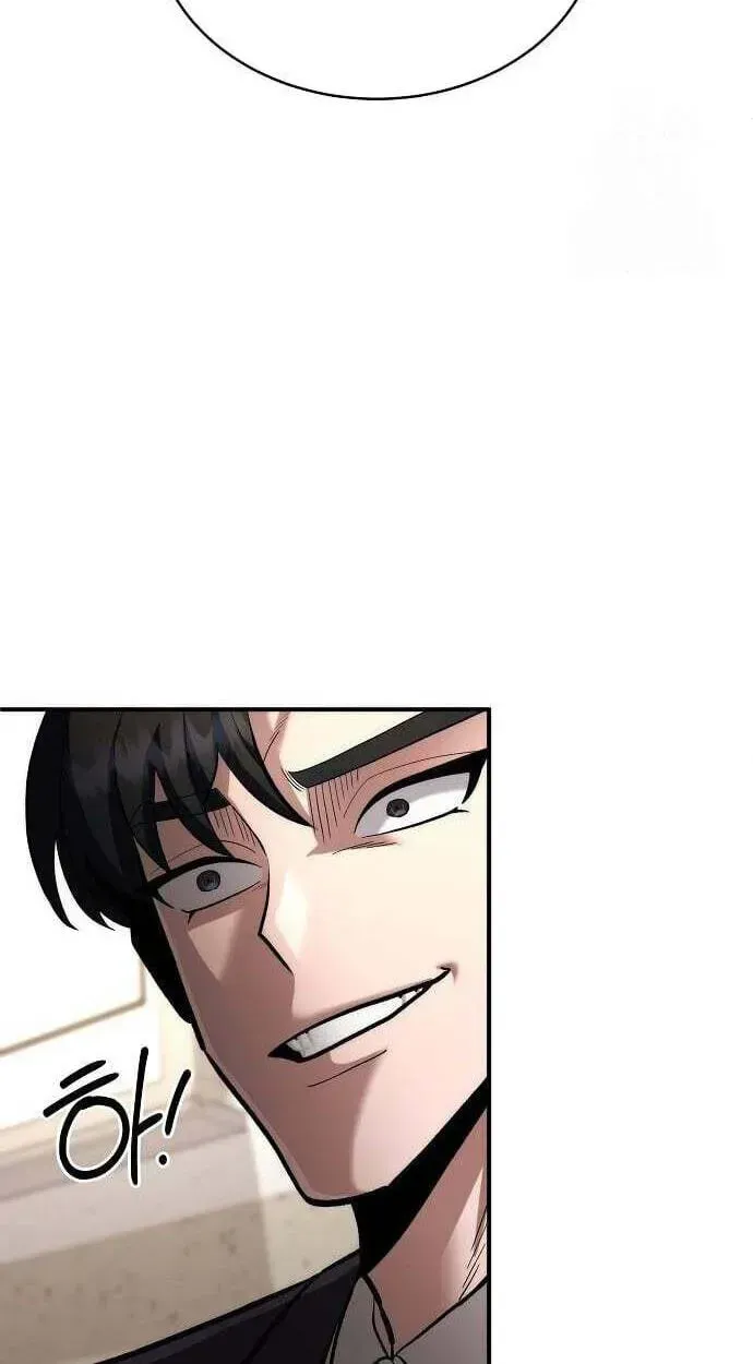 Prosecutor Who Doesn't Know the Law Chapter 51 — Page 76
