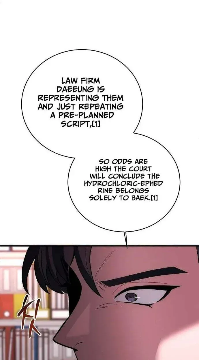 Prosecutor Who Doesn't Know the Law Chapter 51 — Page 84