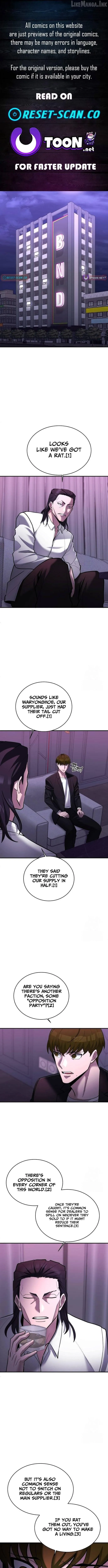 Prosecutor Who Doesn't Know the Law Chapter 52 — Page 1