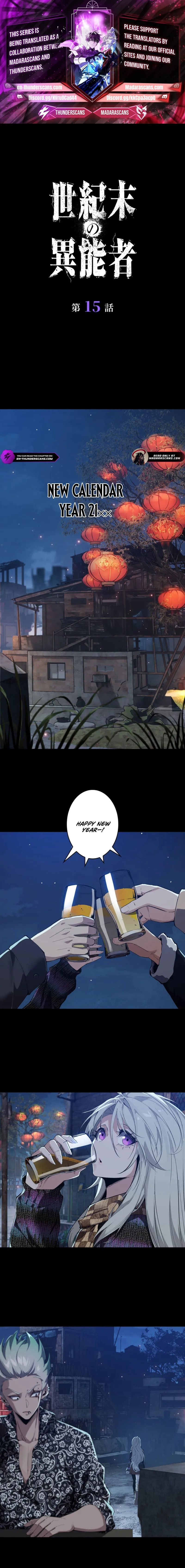Psychic of the Wasteland Chapter 15 — Page 1