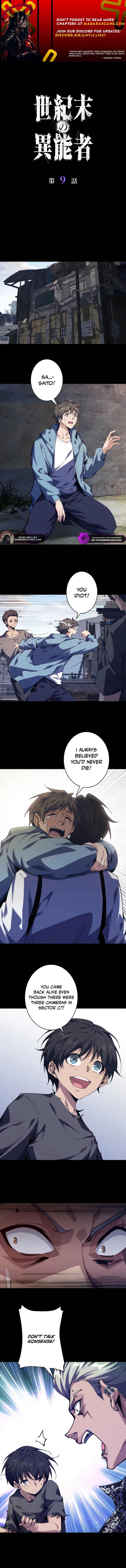 Psychic of the Wasteland Chapter 9 — Page 1