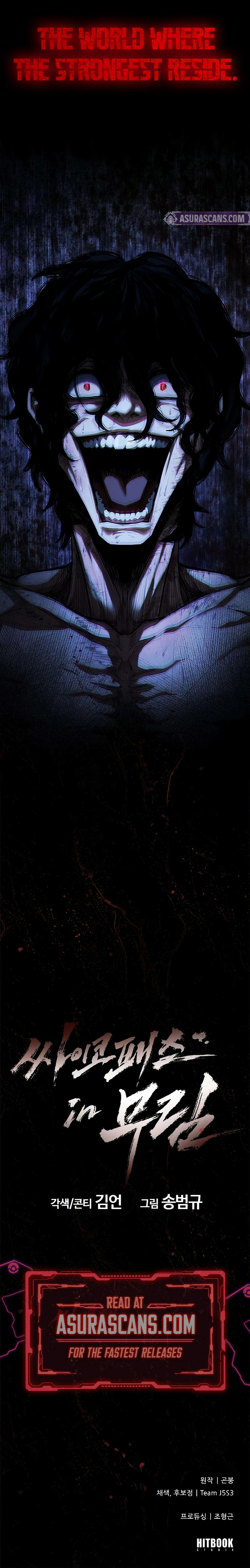 Psychopath in Murim Chapter 1 — Page 22