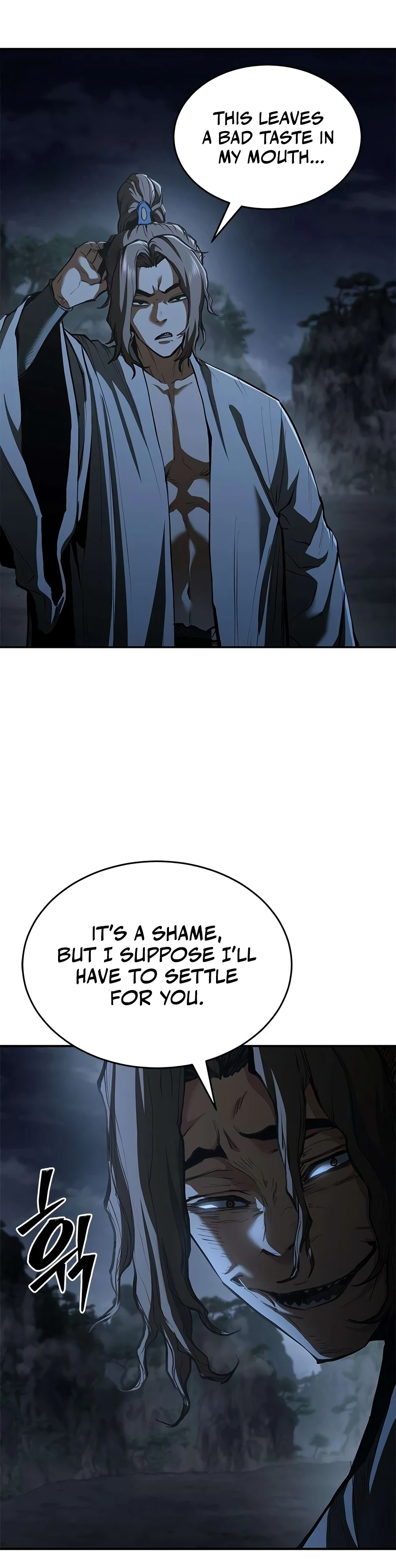 Psychopath in Murim Chapter 27 — Page 7