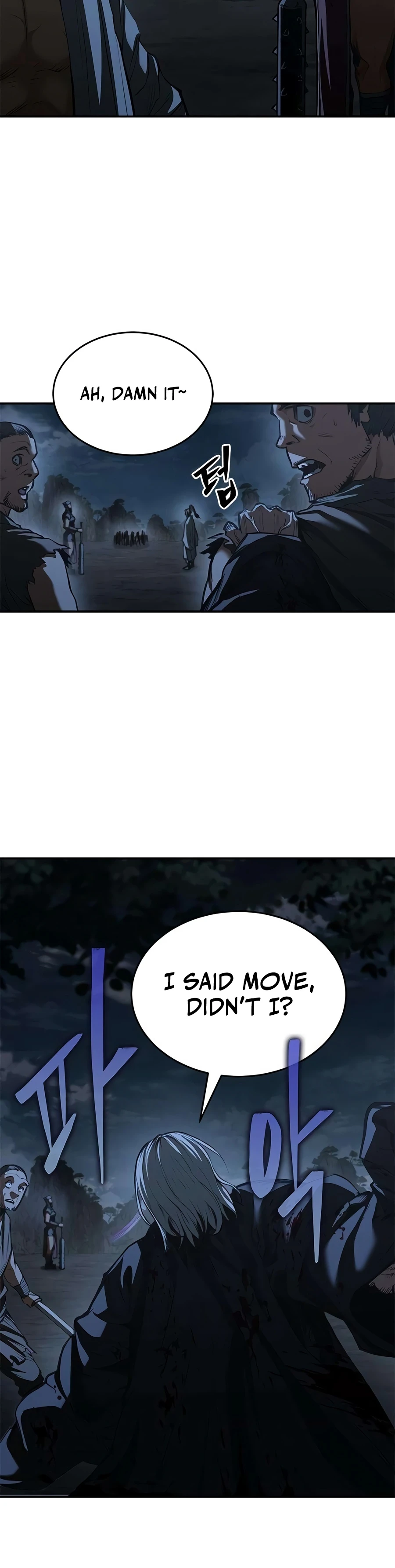 Psychopath in Murim Chapter 27 — Page 9