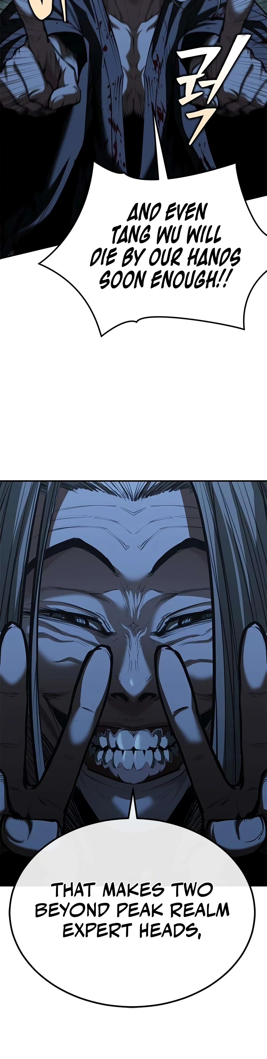 Psychopath in Murim Chapter 27 — Page 15