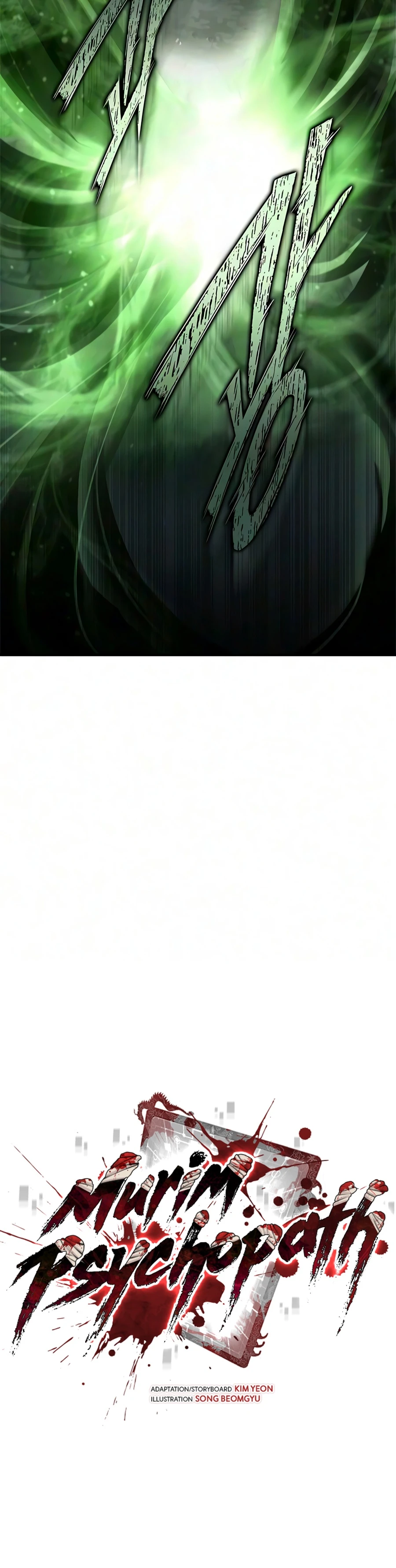 Psychopath in Murim Chapter 28 — Page 9