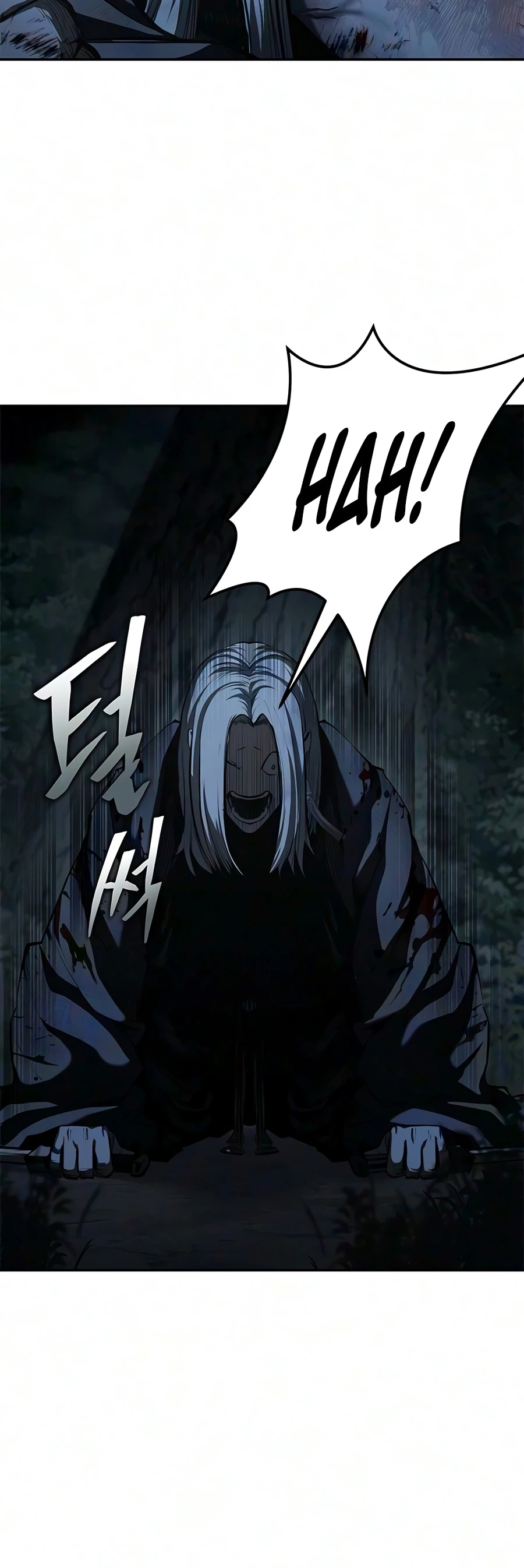 Psychopath in Murim Chapter 28 — Page 11