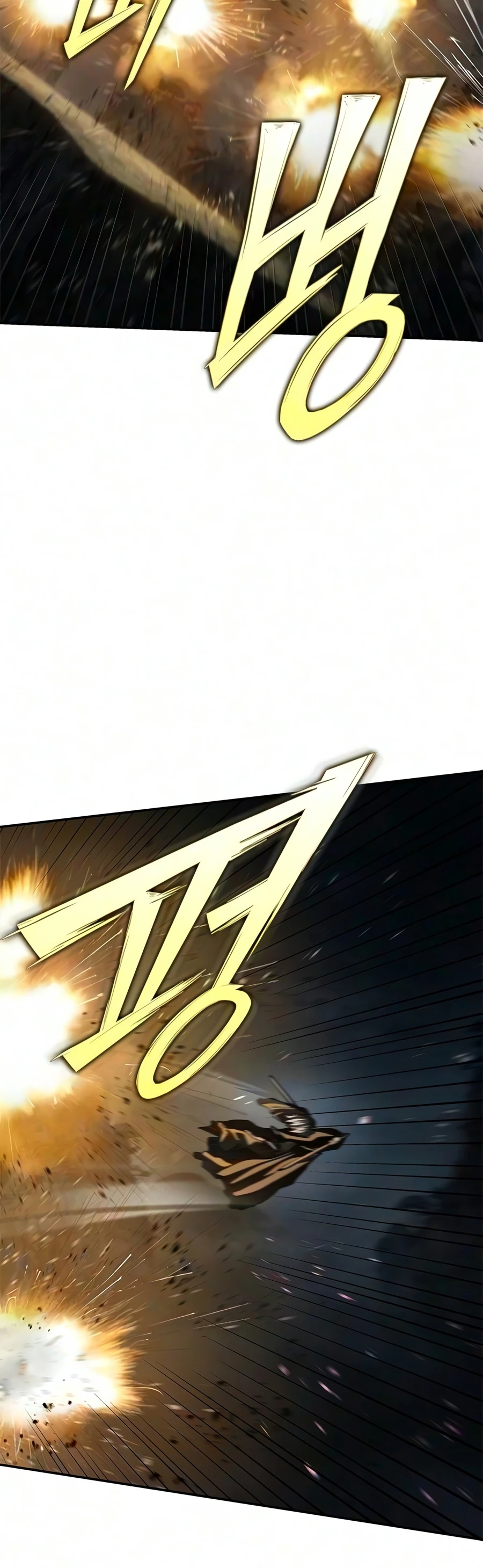 Psychopath in Murim Chapter 28 — Page 19