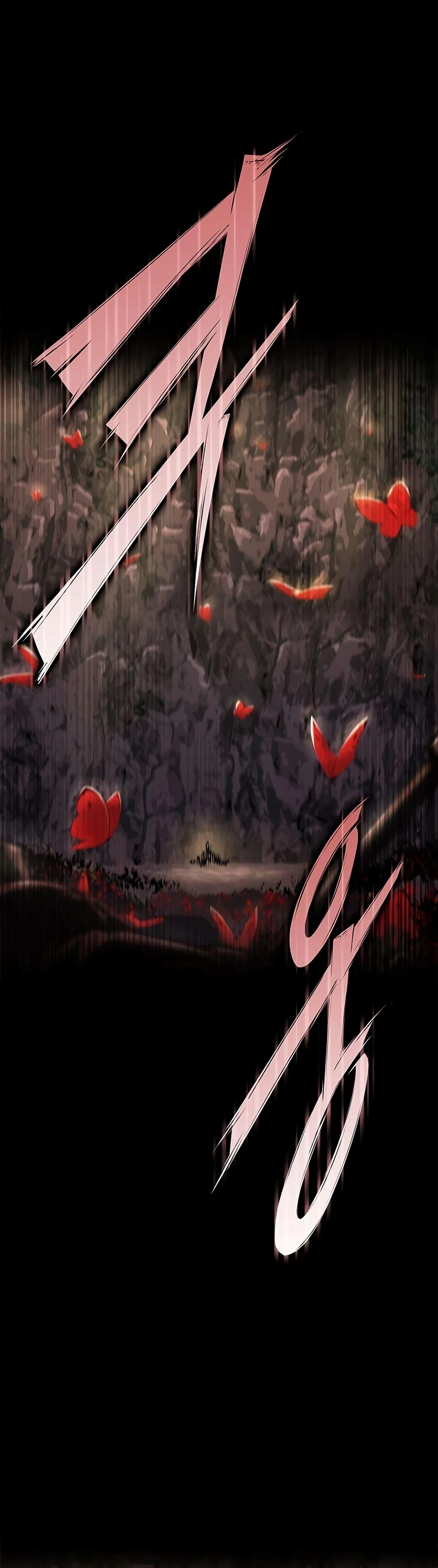 Psychopath in Murim Chapter 30 — Page 21