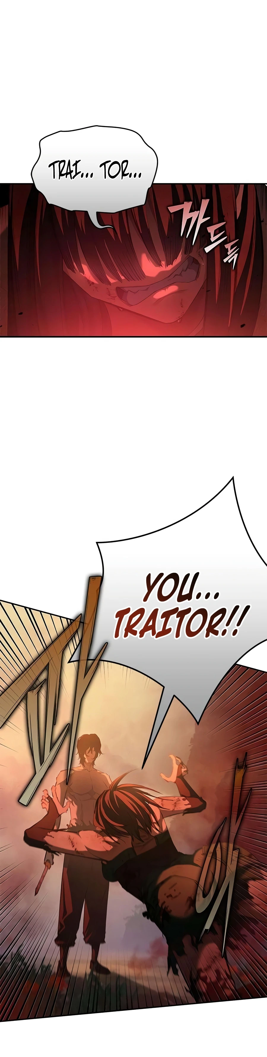 Psychopath in Murim Chapter 32 — Page 5