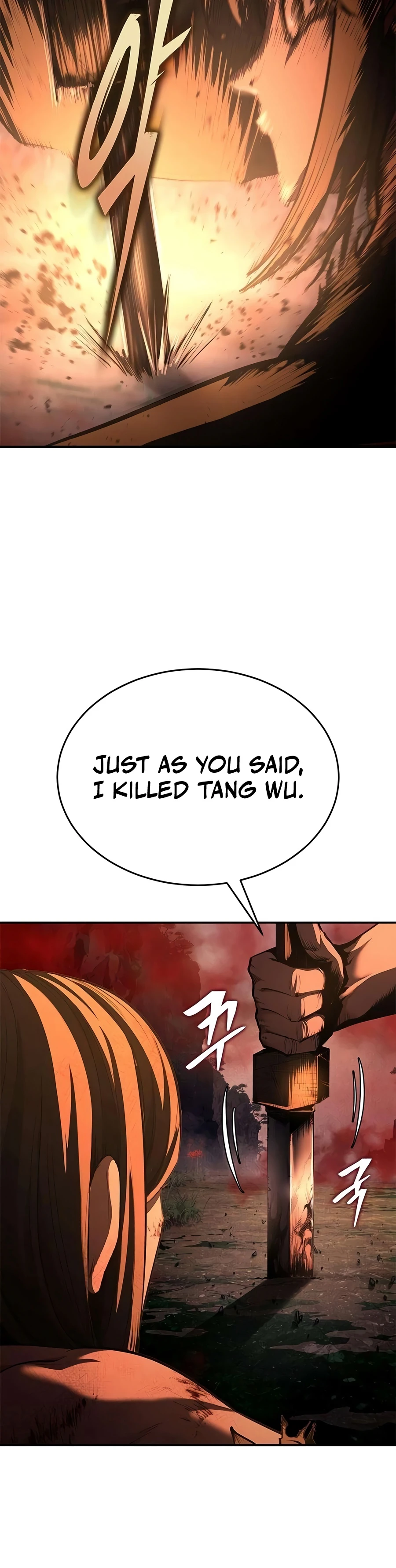 Psychopath in Murim Chapter 32 — Page 9