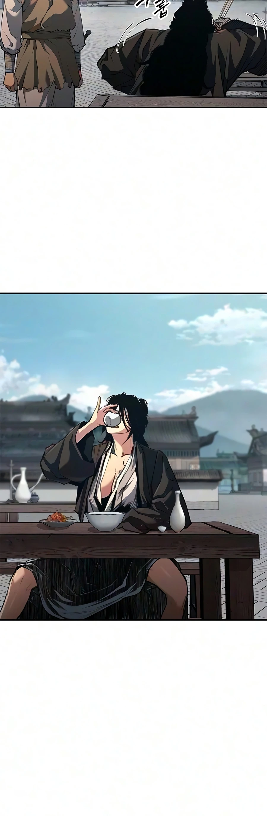 Psychopath in Murim Chapter 33 — Page 14
