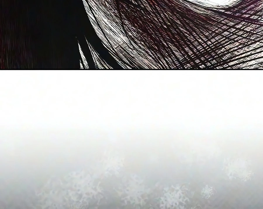 Psychopath in Murim Chapter 33 — Page 18