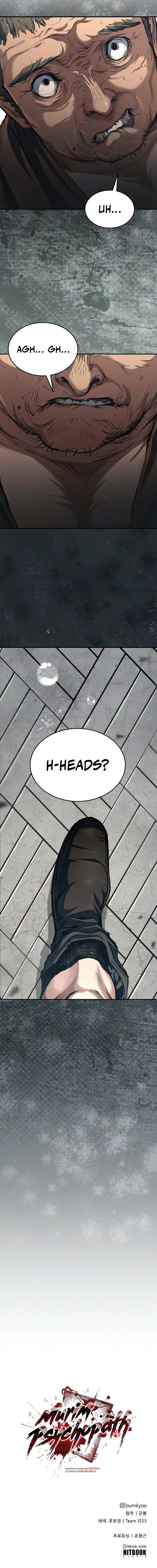 Psychopath in Murim Chapter 33 — Page 19