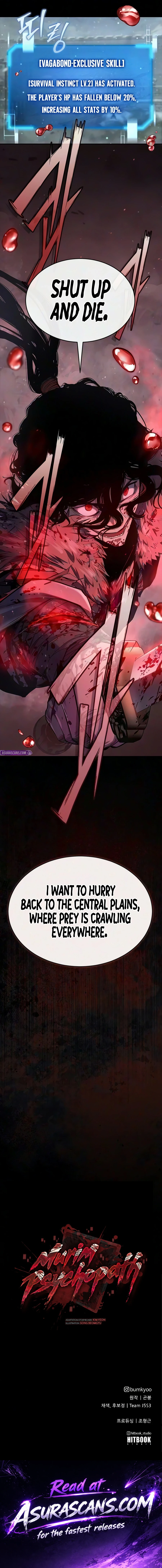 Psychopath in Murim Chapter 35 — Page 21