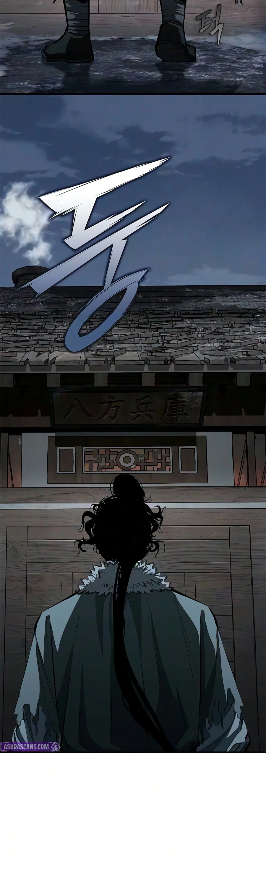Psychopath in Murim Chapter 38 — Page 9