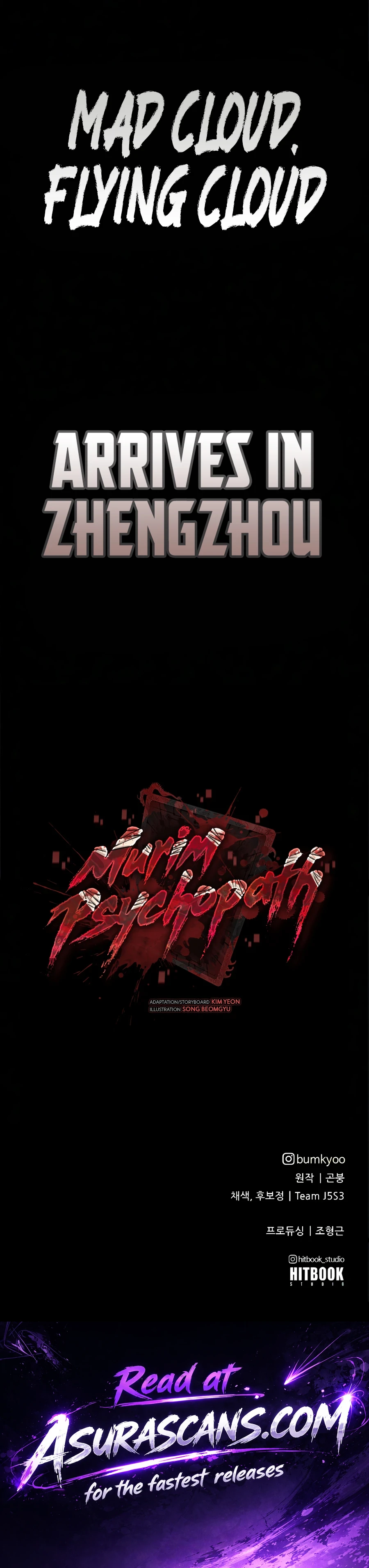Psychopath in Murim Chapter 39 — Page 22