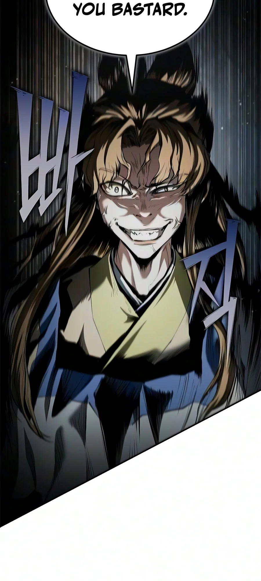 Psychopath in Murim Chapter 40 — Page 8