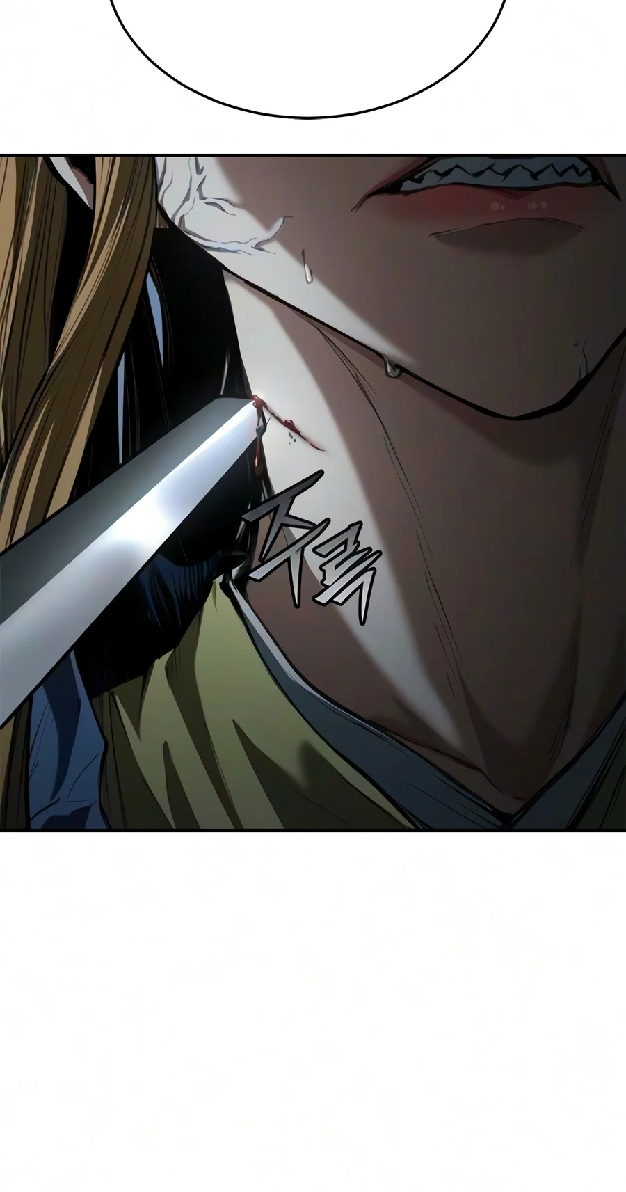 Psychopath in Murim Chapter 40 — Page 10