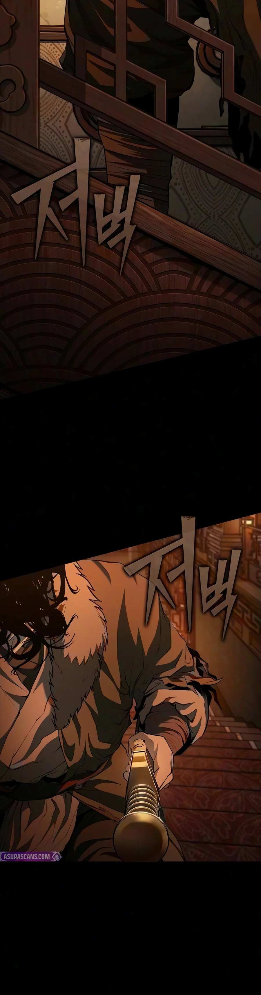 Psychopath in Murim Chapter 41 — Page 9