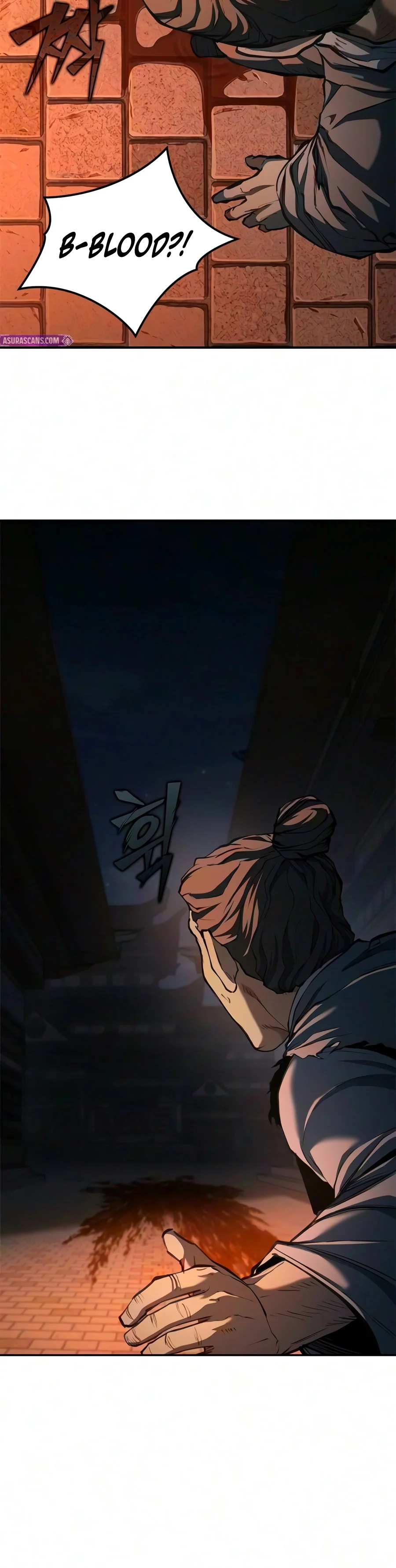 Psychopath in Murim Chapter 43 — Page 9