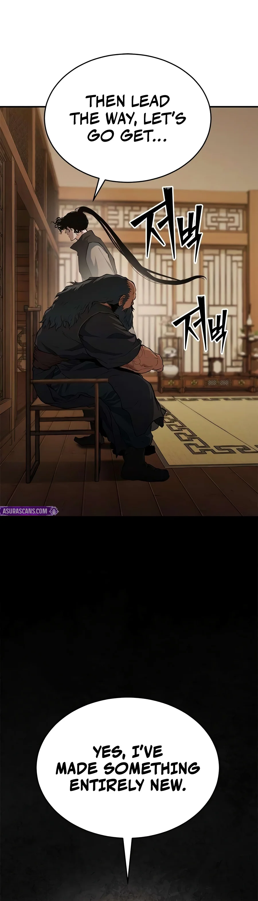Psychopath in Murim Chapter 46 — Page 3