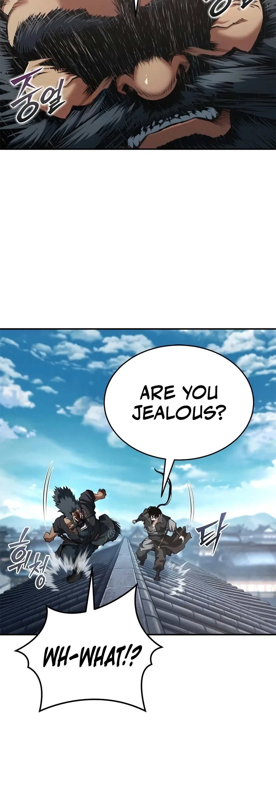 Psychopath in Murim Chapter 47 — Page 11
