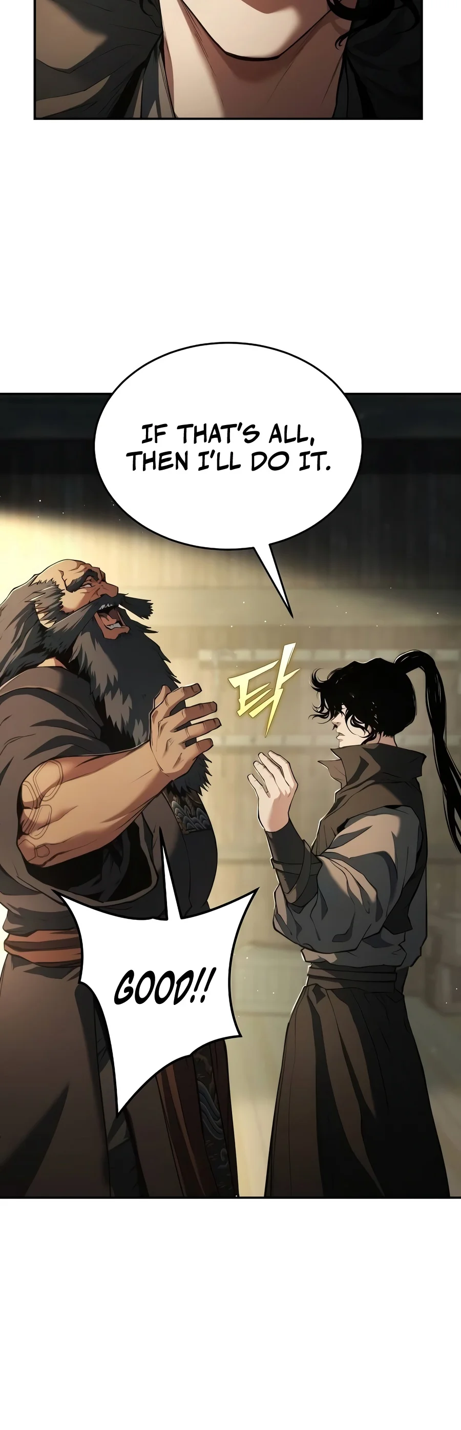Psychopath in Murim Chapter 48 — Page 11