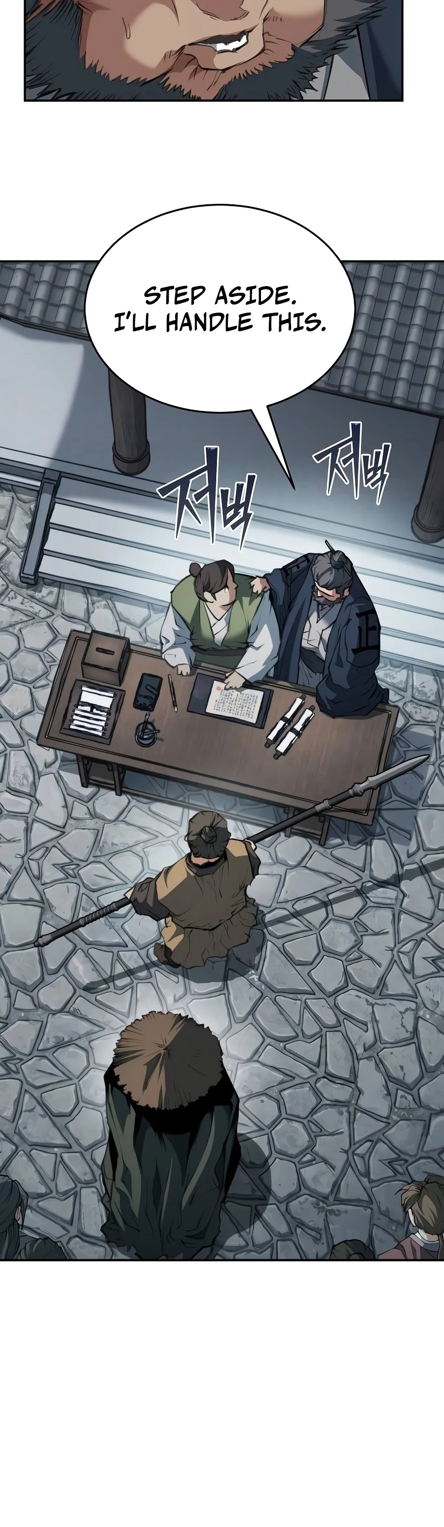 Psychopath in Murim Chapter 48 — Page 17