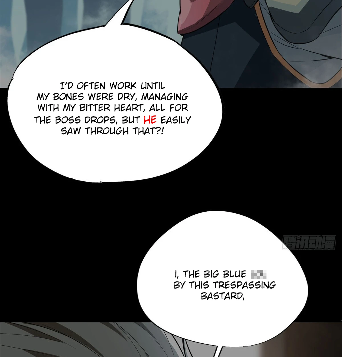 Quanzhi Gaoshou Chapter 0 — Page 5
