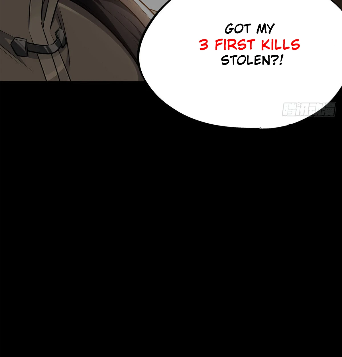 Quanzhi Gaoshou Chapter 0 — Page 7
