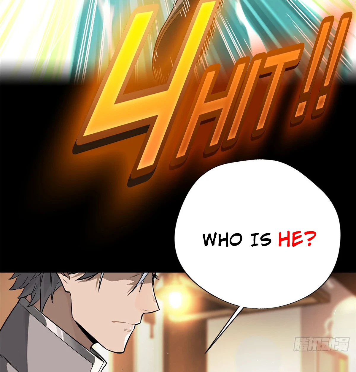 Quanzhi Gaoshou Chapter 0 — Page 11